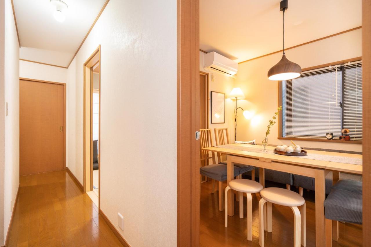 Hanamikaku-shinjuku/akihabara/asakusa/ginza/tokyo/narita/haneta Japanese House 100㎡ 東京都
